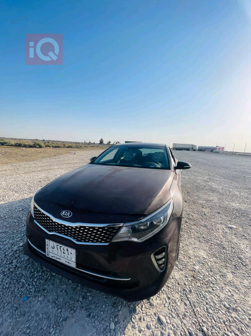 Kia Optima